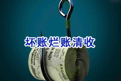 信用卡6万欠款无力偿还？教你申请挂账停息攻略